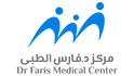 Dr Faris IVF Center